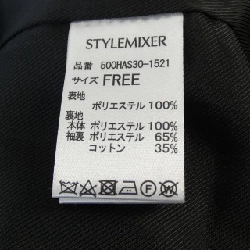 STYLEMIXER Áo khoác 631352