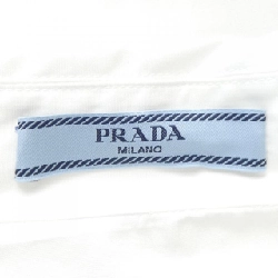 【Mã giảm giá】Áo sơ mi PRADA 644450