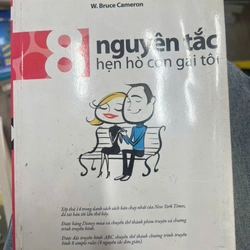 8 nguyên tắc hẹn hò con gái tôi