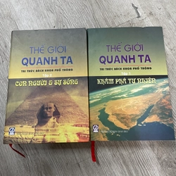 Thế Giới Quanh Ta Tri Thức Bách Khoa Phổ Thông - Combo 2 Tập - NXb Giáo Dục - Bìa Cứng .61