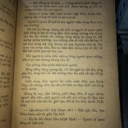 Hoa uất kim cương đen - Alếch xăng duyma 799771