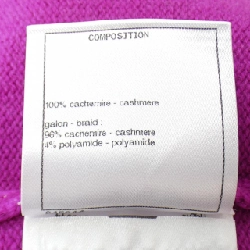 【Mã giảm giá】Áo khoác cardigan CHANEL 644373