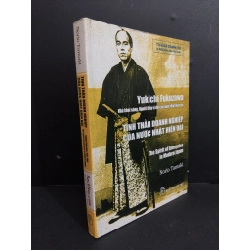 Tinh thần doanh nghiệp của nước Nhật hiện đại mới 80% bẩn bìa, ố 2008 HCM2811 Norio Tamaki LỊCH SỬ - CHÍNH TRỊ - TRIẾT HỌC Oreka Blogmeo