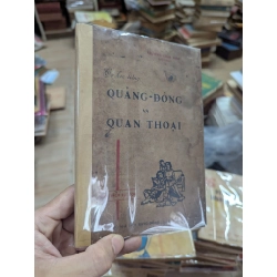 TỰ HỌC TIẾNG QUẢNG ĐÔNG VÀ QUAN THOẠI