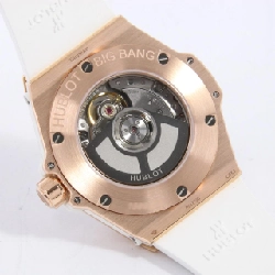 Hublot Big Bang One Click King Gold White Diamond 485.OE.2210.RW.1204 PG･RG Tự động - Hàng hiệu Chính hãng 877806