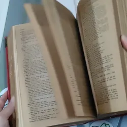 [MIỄN PHÍ BỌC SÁCH] [XƯA] Từ điển Pháp - Việt (1988) 990437