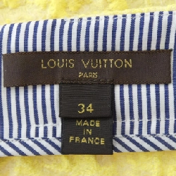 【Khuyến mãi】Chân váy Louis Vuitton 655538