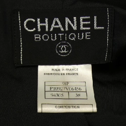 【Mã giảm giá】【Cổ điển】Áo khoác Chanel CHANEL 635606