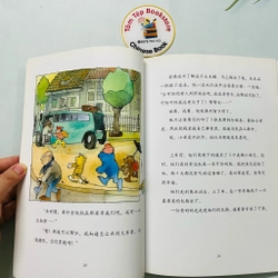 Set sách tiếng Trung- Hổ và Gấu dạy EQ cho trẻ 479454
