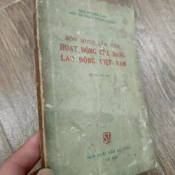 Bốn mươi lăm năm hoạt động của Đảng Lao động Việt Nam 977610