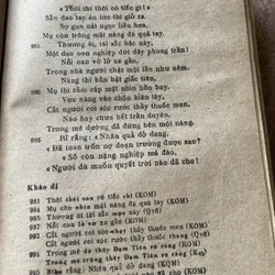 Truyện Kiều - hơn 600 trang- Nguyễn Thạch Giang  705104