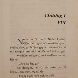 Nó và tôi - Nguyễn Quang Sáng (có chữ ký tác giả, còn mới 95%) 395896