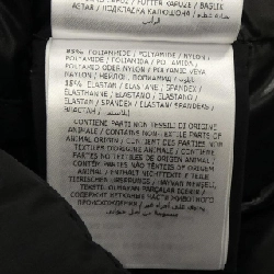 Áo khoác lông vũ MONCLER 639509