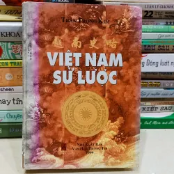 Việt Nam sử lược 🌻