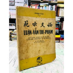 Luận văn thị phạm - Nghiêm Toản 126243