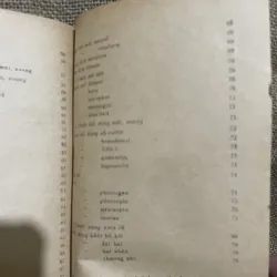 Thuốc tai mũi họng - bs Nguyễn Văn Sửu  990669