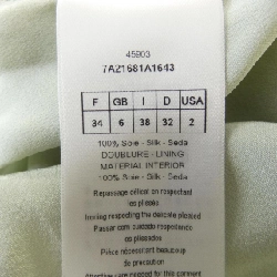 クリスチャンディオール CHRISTIAN DIOR 7A21681A1643 Váy 646207