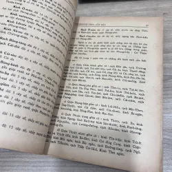 CẦN THƠ XƯA VÀ NAY - HUỲNH MINH 1008128