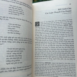 Nghệ thuật kịch No (mới) 445493