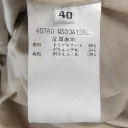 Foxy New York FOXEY NEW YORK Đầm - Hàng hiệu Chính hãng 821168