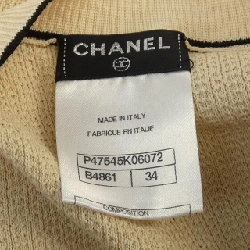 Chanel CHANEL P47545K06072 Áo 632177