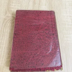 《古文觀止》 (Cổ Văn Quan Chỉ).