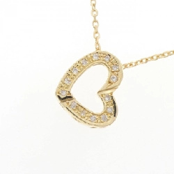 K18YG Dây chuyền kim cương hình trái tim 0.09CT - Hàng hiệu Chính hãng 858901