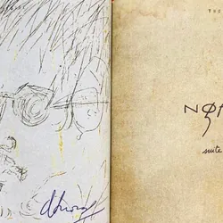 Thơ Dương Tường 592784