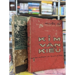 Kim Vân Kiều - Nguyễn Văn Vĩnh dịch