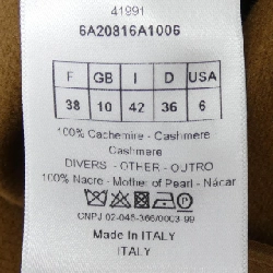 Áo khoác CHRISTIAN DIOR 6A20816A1006 - Hàng hiệu Authentic 814983