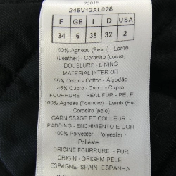 Jacket da biker CHRISTIAN DIOR 245V12AL028 - Hàng hiệu Authentic 810082