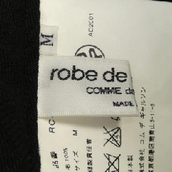 【Mã giảm giá】áo choàng ngủ chân váy 652196