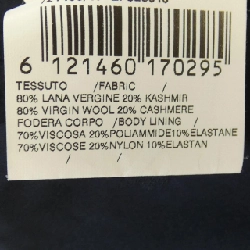 Áo khoác LARDINI 631259