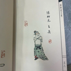 LÁ BIÊN GIỚI NƯỚC DAI DUNBANG 536957