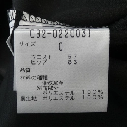 JILL STUART Skirt - Hàng hiệu Authentic 815575