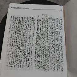 Việt sử cương mục tiết yếu của Đặng Xuân Bảng  1001930