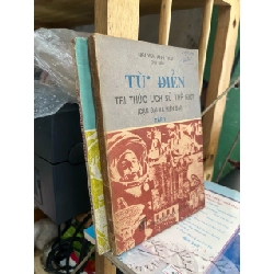 Từ điển tri thức lịch sử thế giới - Nguyễn Anh Thái chủ biên 548898