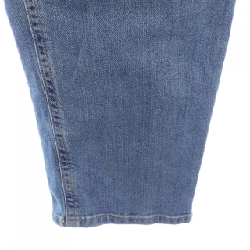 Quần jeans DIESEL - Hàng hiệu Authentic 889962