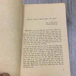 Những trận chiến đấu vỡ lòng 1964. 10a2 1025734