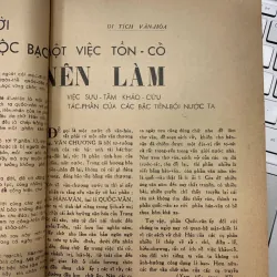 VĂN HỌC TẠP CHÍ - TRẦN TUẤN KHẢI 747378