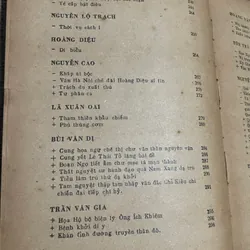 Thơ văn Việt Nam 1958-1920 593011