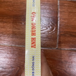 Anh Hùng Náo - Tô Chẩn  (7) 526232