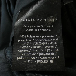 【Mã giảm giá】Áo khoác CECILIE BAHNSEN 635381