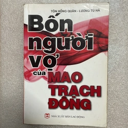 Bốn người vợ của Mao Trạch Đông