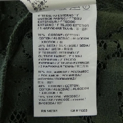 Váy PINKO - Hàng hiệu Authentic 809917