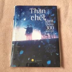 Thần chết làm thêm 300 yên/giờ 