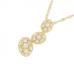 Dây chuyền kim cương Wako 0.43CT - Hàng hiệu Chính hãng 841483