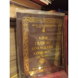 Kinh Dược Sư bổn nguyện công đức