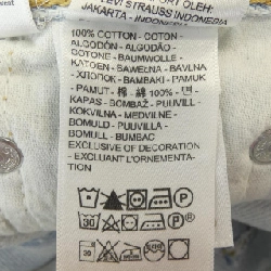 Quần jeans LEVI'S - Hàng hiệu Authentic 821329