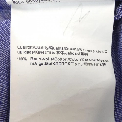 Áo sơ mi HUGO BOSS - Hàng hiệu Authentic 887370